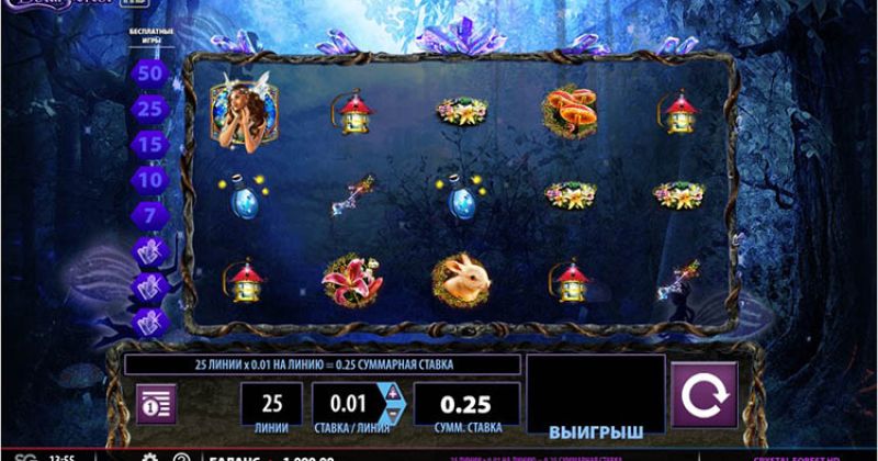 Play in Crystal Forest HD Slot Online From WMS for free now | Casino-online-brazil.com