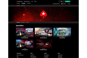 Pokerstars - promotions