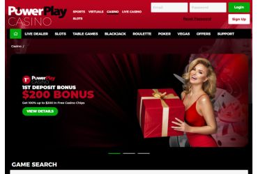 PowerPlay Сasino - main page