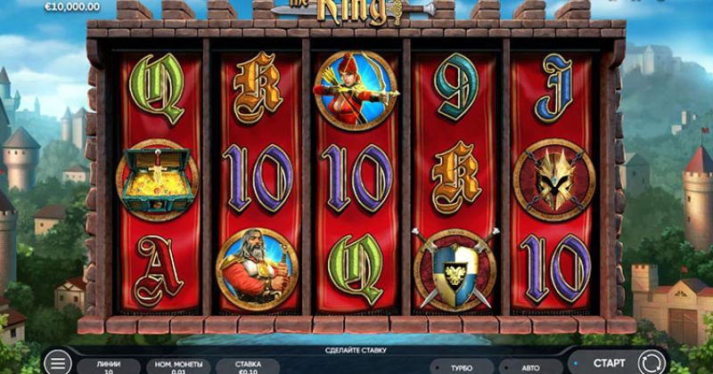 Play in The King Slot Online from Endorphina for free now | Casino-online-brazil.com